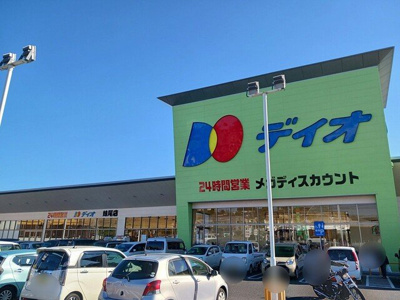【周辺】 | ニューハイツ冨士Ａ | ディオ妹尾店まで2100m