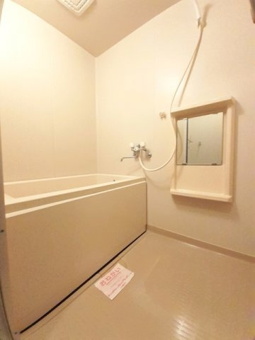 【浴室】 | ニューシティハピネス | 日々の暮らしに欠かせないお風呂です