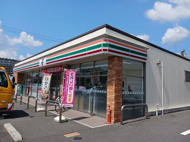【周辺】 | ニューシティ国富 | セブンイレブン原尾島１丁目さんまで640m