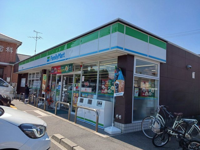 【周辺】 | ニューシティ国富 | ファミリーマート国富店さんまで270m
