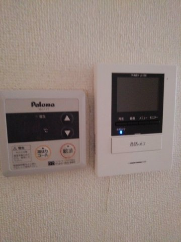 【セキュリティ】 | あんてぃーく