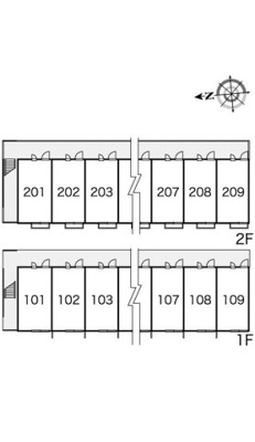 【その他】 | レオパレスアストロズ関
