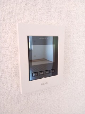 【設備】 | ファミール彦崎
