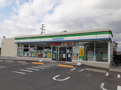 【周辺】 | ファミール彦崎 | ファミリーマート彦崎店まで60m