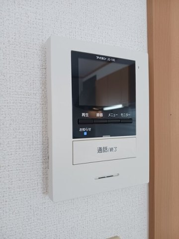 エヴァーグリーンＡ棟の設備