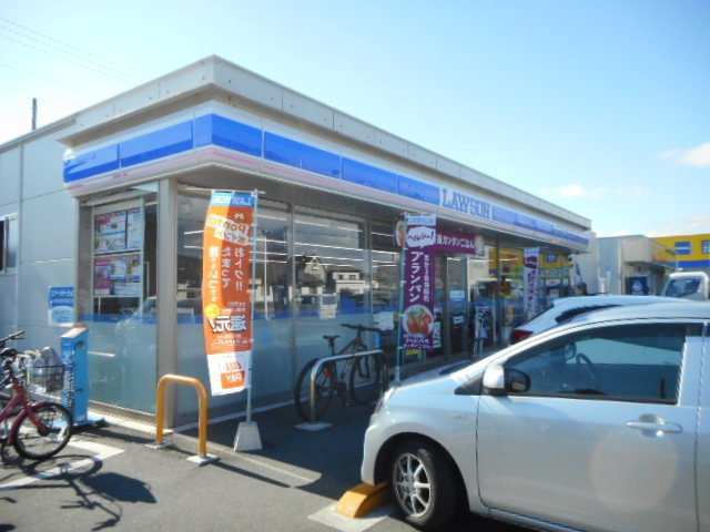 【周辺】 | シーザリオ三番館 | ローソンさんまで630m
