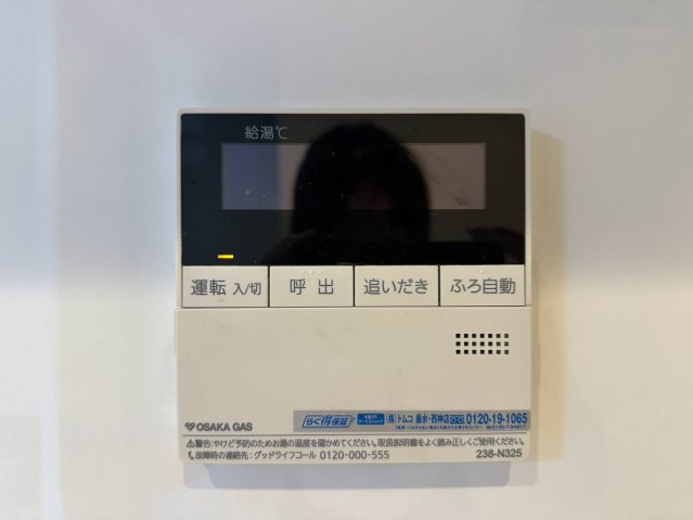 名谷竜が台東住宅27号棟の防犯設備