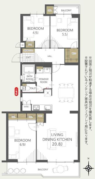 名谷竜が台東住宅27号棟の間取り