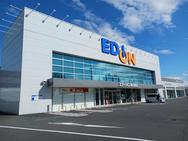【周辺】 | 光テラス　Ⅰ | エディオン 東川原店さんまで950m