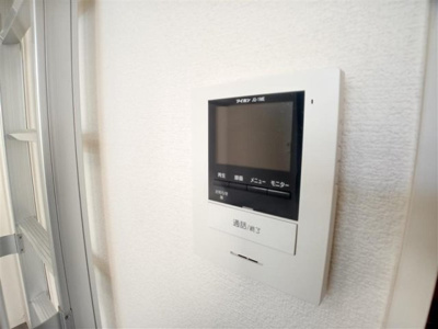 【その他】 | レオパレス高屋の庄 | ※写真と現状が異なる場合は現状を優先
