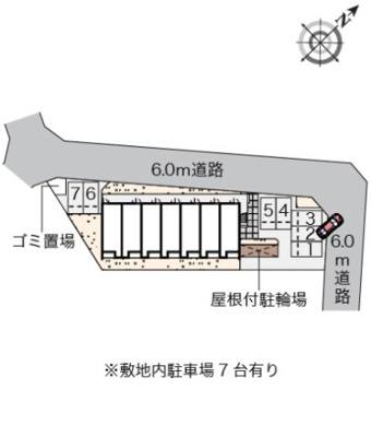 【その他】 | クレイノＹⅡ