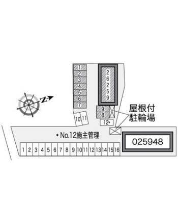 【その他】 | レオパレスアロハＢ | ※写真と現状が異なる場合は現状を優先