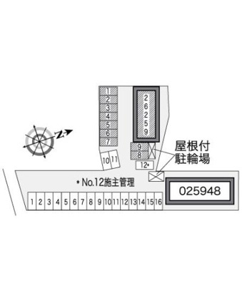 【その他】 | レオパレスアロハＢ