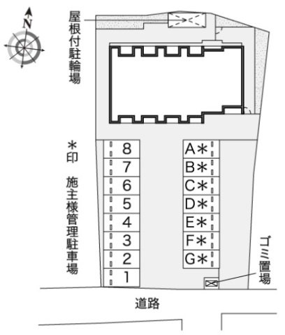 【その他】 | レオネクスト雄町