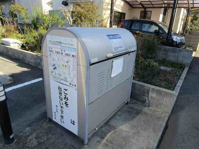 【その他】 | レオネクスト雄町