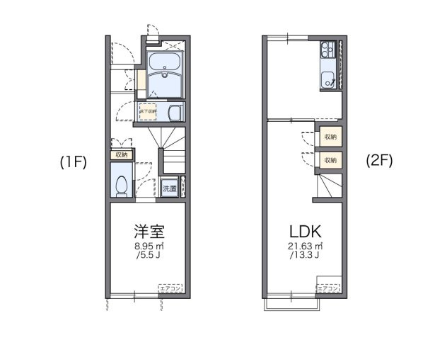 【間取り】 | レオネクスト倉富