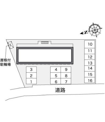 【その他】 | レオパレスシュウⅡ