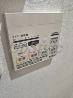 【設備】 | プランドール八広