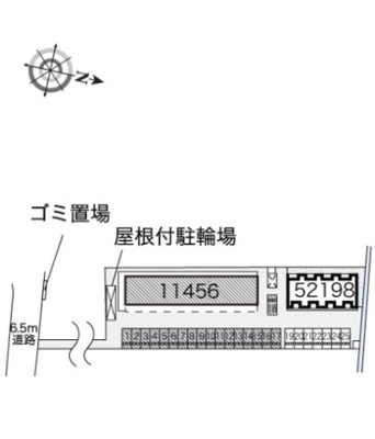 【その他】 | レオパレスビアンカ