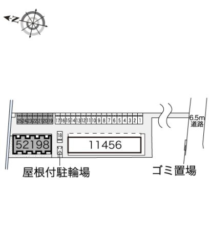 レオネクストドマーニのその他