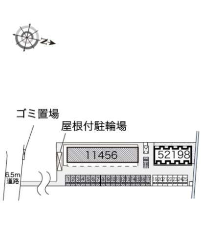 レオパレスビアンカのその他