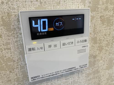 【設備】 | シャーメゾンＲｏｃｋ　Ｆｉｅｌｄ　＊