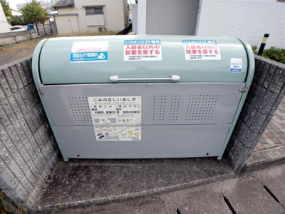 【その他】 | レオパレスバロン | ※写真と現状が異なる場合は現状を優先