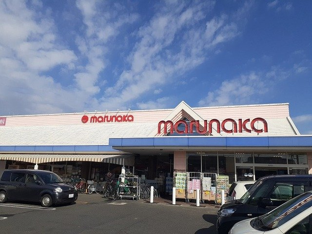 コニファーガーデンの周辺|マルナカさんまで500m