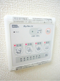 【設備】