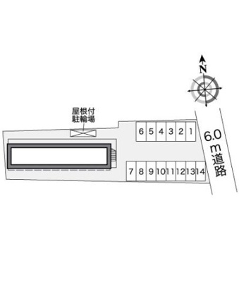 【その他】 | レオパレスグランシャリオ