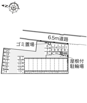 【その他】 | レオネクストパレス市場