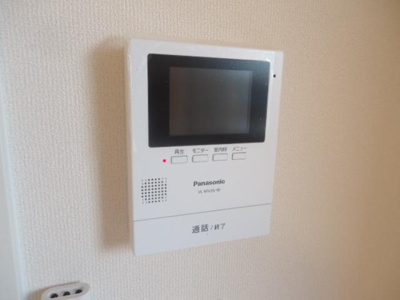 【設備】 | アリエッタ | インターホン