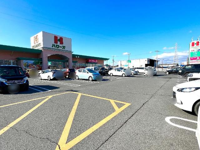 【周辺】 | アリエッタ | ハローズ江崎店まで1,676ｍ