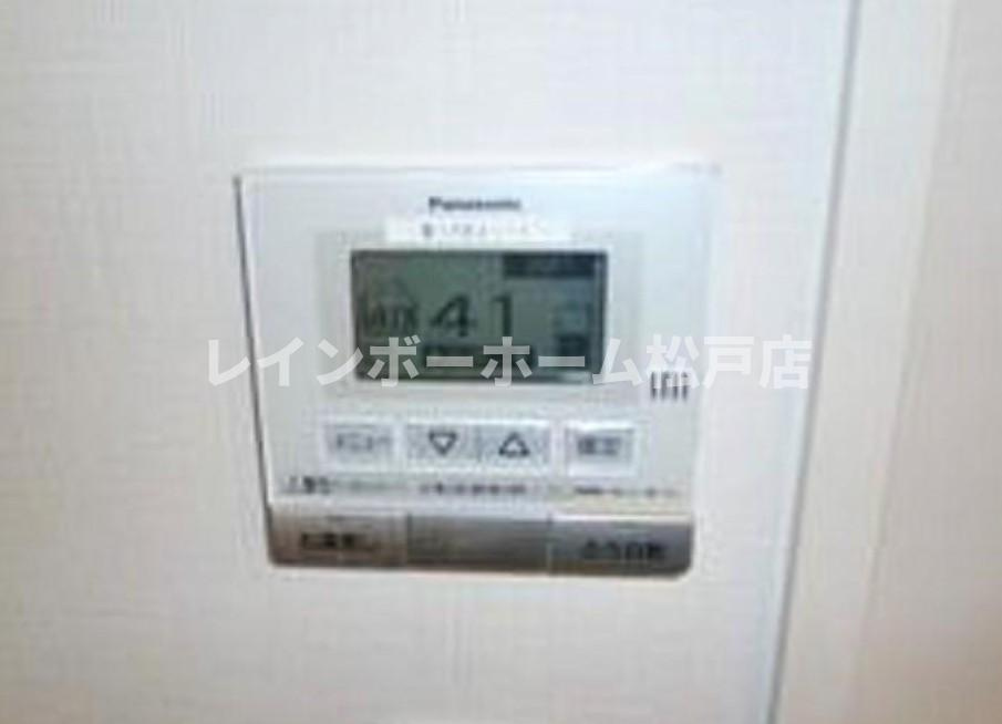 【仲介手数料：50％OFF】対象物件！の設備