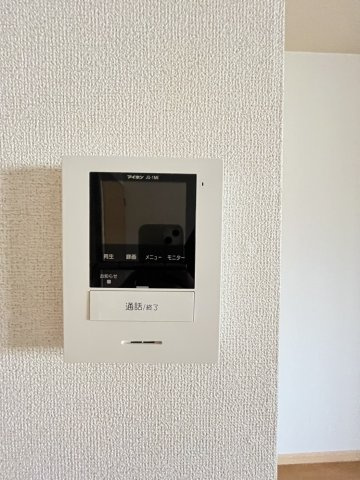 【セキュリティ】 | パラッツォ操明