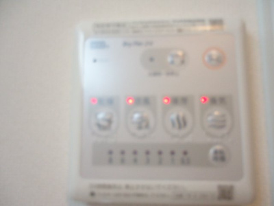 【その他】 | ルミナスハイムⅢ | 浴室乾燥機
