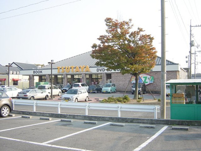 【周辺】 | ルミナスハイムⅢ | TSUTAYA　AZ平井店まで1,257ｍ