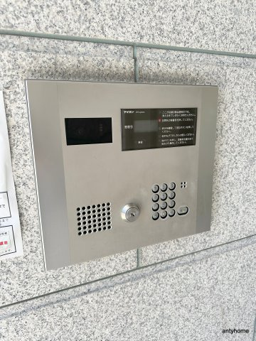 アーデンタワー立売堀　仲介手数料無料のセキュリティ