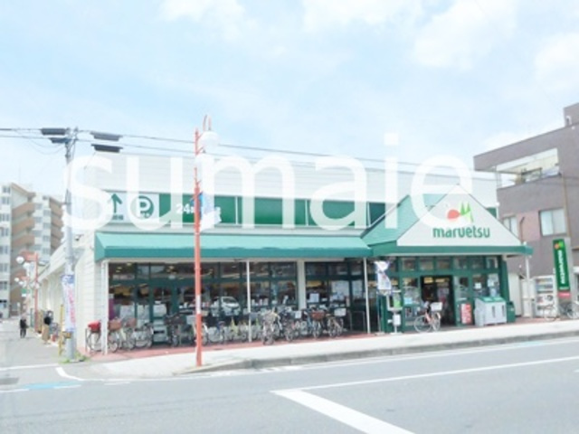 REVE大宮のその他|マルエツ大成店