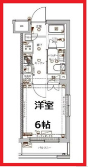 【間取り】 | マーロ立石レジデンスシャープアール