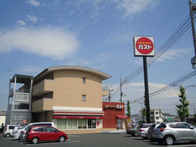 【周辺】 | 赤坂コート | ガスト岡山平井店まで1,597ｍ