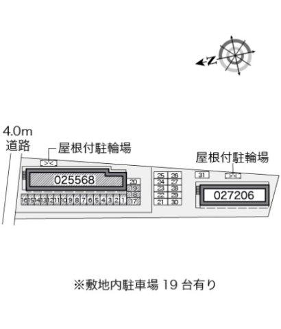 【その他】 | レオパレス芳田
