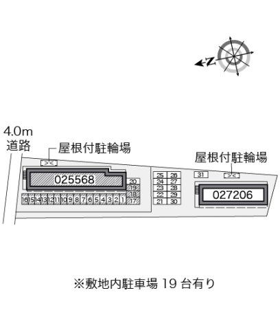 【その他】 | レオパレス芳田