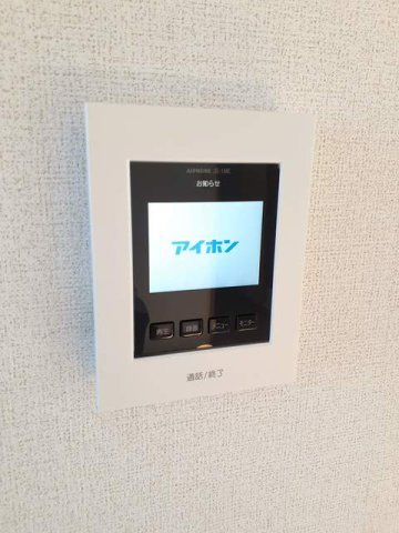 【設備】 | ハイムあすなろＣ
