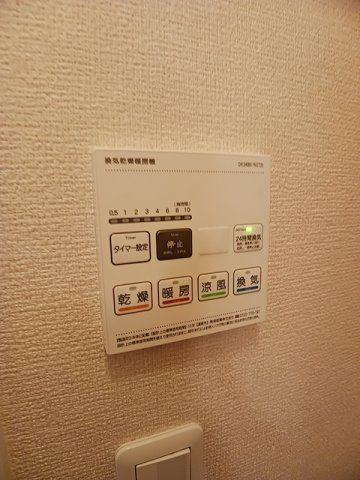 【その他】 | Ｃａｍａｒａｄｅ　Ｓ