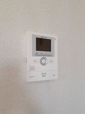 【設備】 | アルバーダ