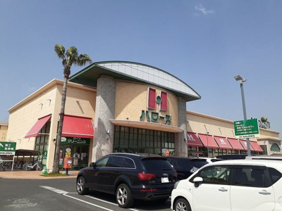 【周辺】 | セレーノ　Ｂ | ハローズ　当新田店まで800m