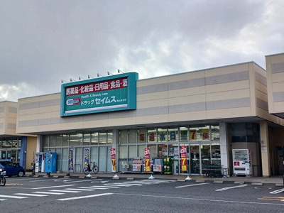 【周辺】 | セレーノ　Ｂ | ドラッグセイムス泉田店まで495m