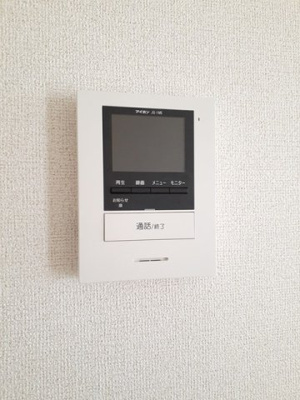 【設備】 | サンライズ雄町Ａ