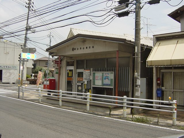 ヴィラ　ハルモニアの周辺|岡山円山郵便局まで483ｍ